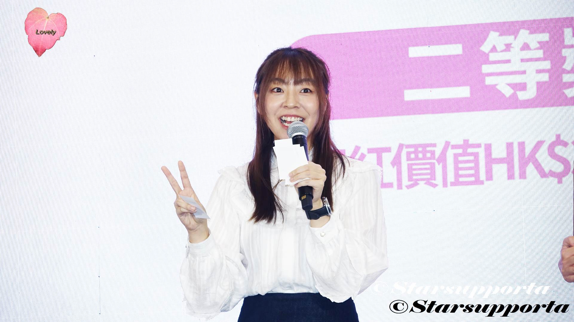 20250914 施可瑩 릴리안 Lillian @ 2025韓國旅遊嘉年華 @ 香港觀塘 apm